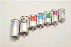 Кондензатор машине за прање веша 12уФ